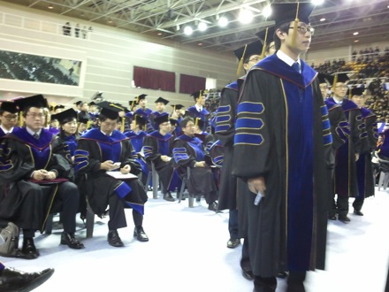 Graduation ceremonies in POSTECH, Pohang, South Korea