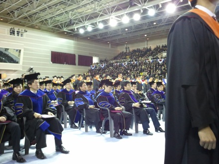 Graduation ceremonies in POSTECH, Pohang, South Korea