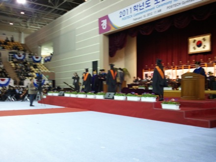 Graduation ceremonies in POSTECH, Pohang, South Korea