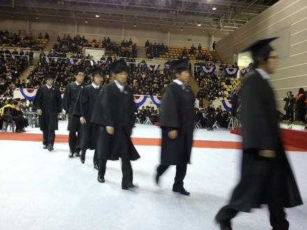 Graduation ceremonies in POSTECH, Pohang, South Korea