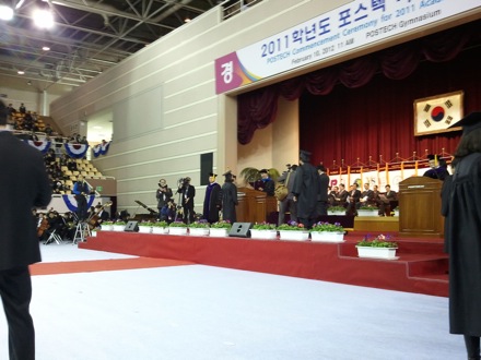 Graduation ceremonies in POSTECH, Pohang, South Korea