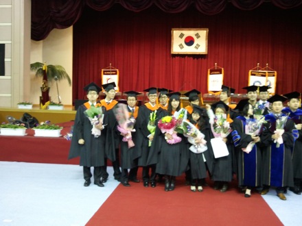 Graduation ceremonies in POSTECH, Pohang, South Korea