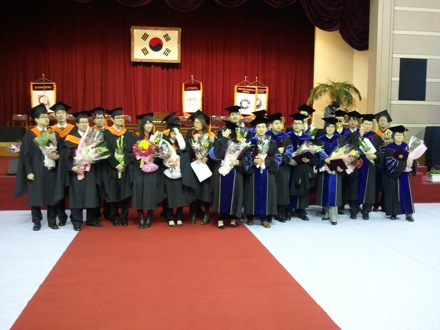 Graduation ceremonies in POSTECH, Pohang, South Korea