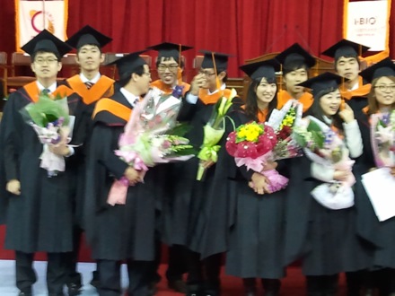 Graduation ceremonies in POSTECH, Pohang, South Korea