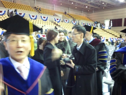 Graduation ceremonies in POSTECH, Pohang, South Korea