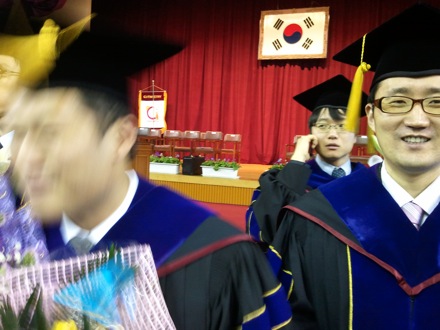 Graduation ceremonies in POSTECH, Pohang, South Korea