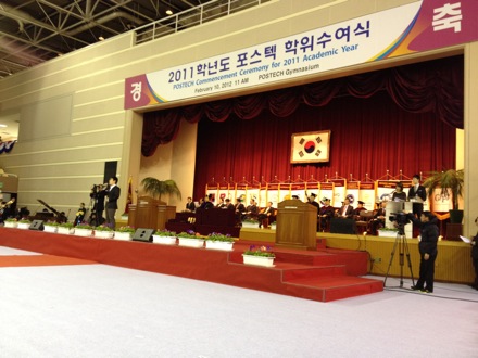 Graduation ceremonies in POSTECH, Pohang, South Korea