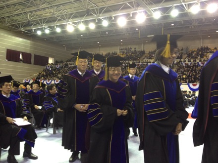 Graduation ceremonies in POSTECH, Pohang, South Korea