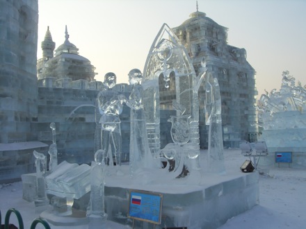 Harbing Ice and Snow Festival