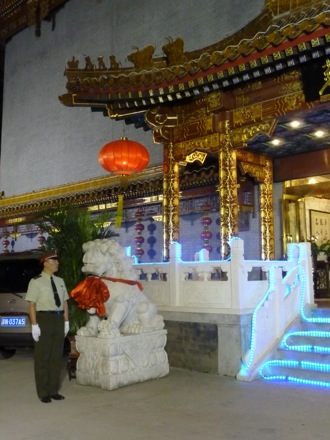Lucy Fielding in China