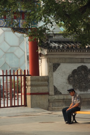 Lucy Fielding in China