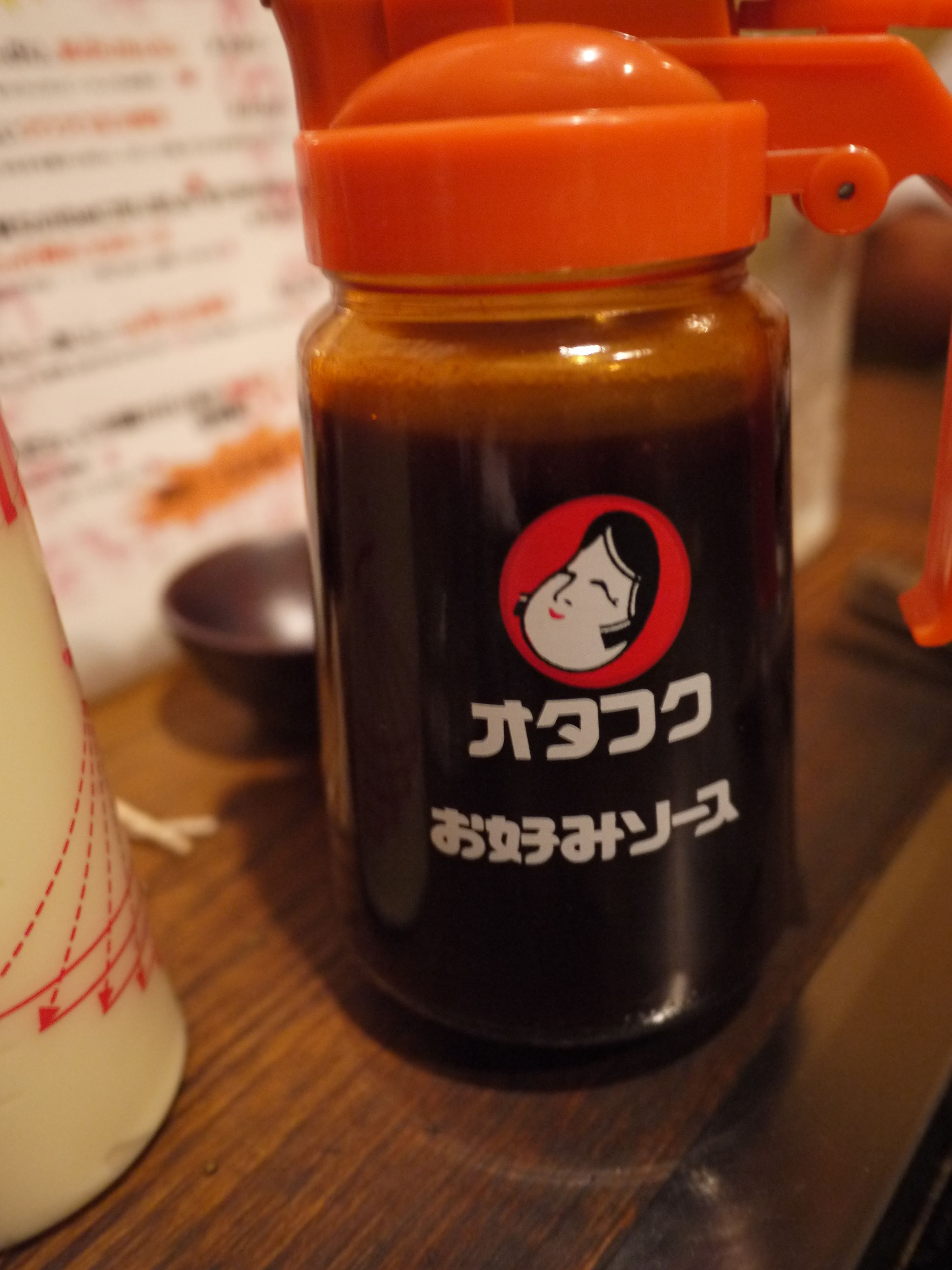 Hiroshima_Okonomiyaki_Sauce