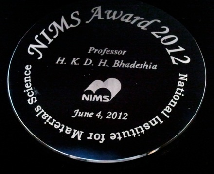 Harry, NIMS Award 2012