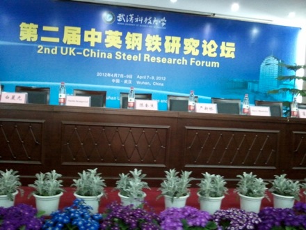 2nd UK-China Steel Symposium, Wuhan, April 2012
