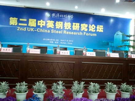 2nd UK-China Steel Symposium, Wuhan, April 2012