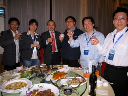 2nd UK-China Steel Symposium, 2012