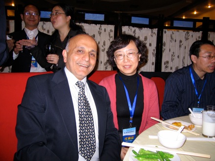 2nd UK-China Steel Symposium, 2012