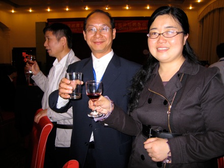 2nd UK-China Steel Symposium, 2012