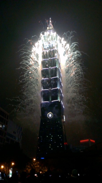 Taipei 101 tower, new year, tallest building in the world