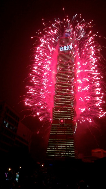 Taipei 101 tower, new year, tallest building in the world