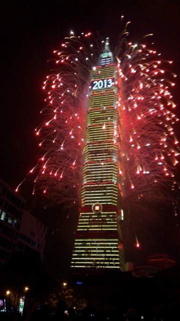 Taipei 101 tower, new year, tallest building in the world