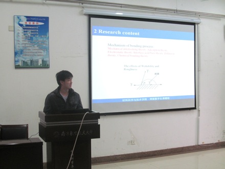 Amir Shirzadi, Wuhan University of Science and Technology, phase transformations and complex properties research group