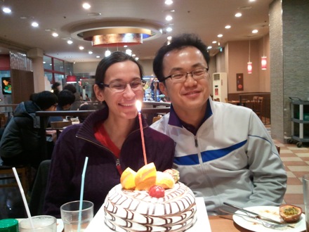 Hong Yeob Lee and Lucy Fielding, brithday, South Korea