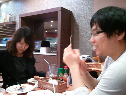 Hong Yeob Lee and Lucy Fielding, brithday, South Korea