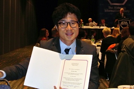 Acta Materialia Award, Jae Hoon Jan, Seung Woo Seo, Soon Young, GIFT, POSTECH