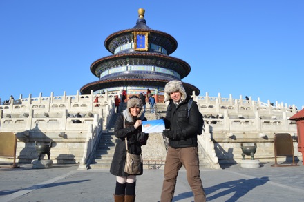 Hector Pous, Andrea, China, Beijing, December 2012, Yan Pei