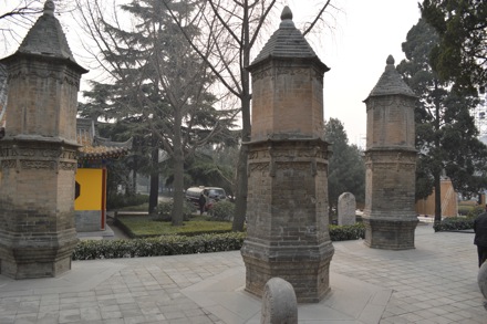 Hector Pous, Andrea Sanchez Valencia, China, Beijing, December 2012