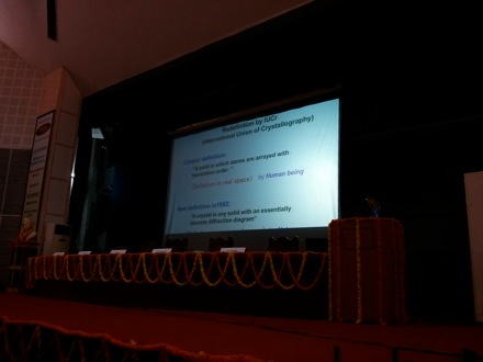 Phase Transformations and Complex Properties Research Group, Harry Bhadeshia, Varanasi, India, National Metallurgists Day, Conference, Banaras Hindu University