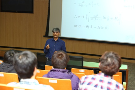 computational metallurgy group,GIFT,POSTECH,Lectures on crystallography, Harry Bhadeshia, University of Cambridge, steel, metallurgy