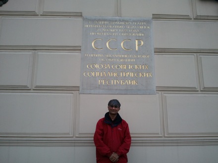 Boshoi theatre, Moscow, CBMM, Yan Pei, Harry Bhadeshia, pipeline meeting, niobium