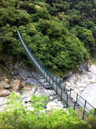 Yan Pei, Taiwan, Taiwan National University, Jer Ren Yang Taroko national park2
