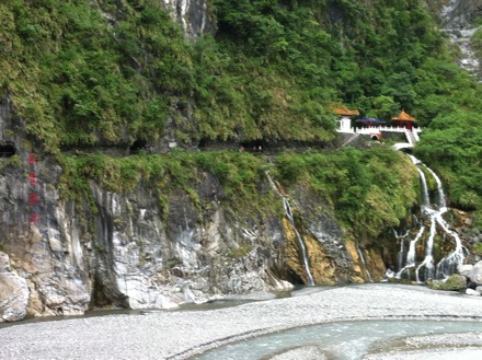 Yan Pei, Taiwan, Taiwan National University, Jer Ren Yang  Taroko national park1