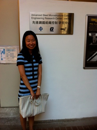 Yan Pei, Taiwan, Taiwan National University, Jer Ren Yang IMG_0738