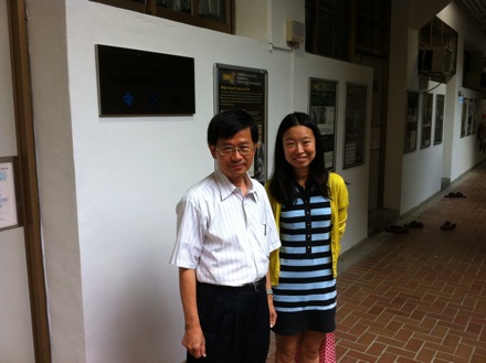 Yan Pei, Taiwan, Taiwan National University, Jer Ren Yang  IMG_0739