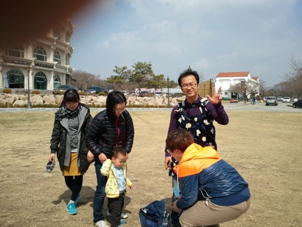 picnic in Gyeongju, South Korea, POSTECH, GIFT