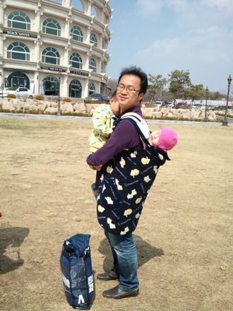 picnic in Gyeongju, South Korea, POSTECH, GIFT