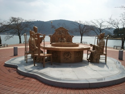 picnic in Gyeongju, South Korea, POSTECH, GIFT