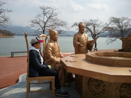 picnic in Gyeongju, South Korea, POSTECH, GIFT