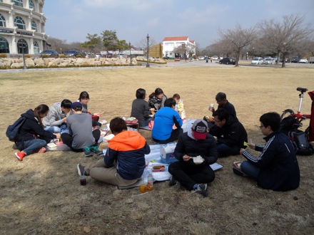 picnic in Gyeongju, South Korea, POSTECH, GIFT