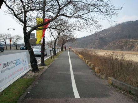 picnic in Gyeongju, South Korea, POSTECH, GIFT