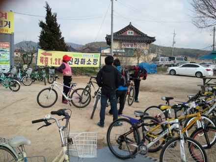 picnic in Gyeongju, South Korea, POSTECH, GIFT