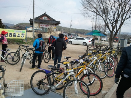 picnic in Gyeongju, South Korea, POSTECH, GIFT