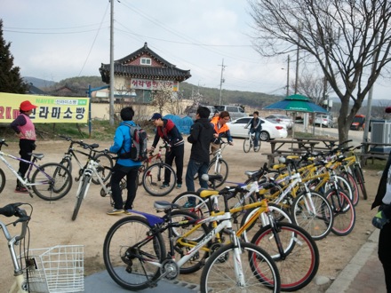 picnic in Gyeongju, South Korea, POSTECH, GIFT