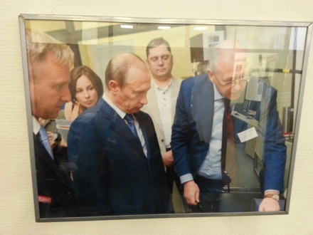 Harry in Moscow, March 2014, visiting NUST-MISIS