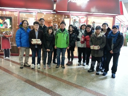 Korea: New Year's day, Brain food, Delicious food, In Gee leaves, Tomomichi Ozaki, Snow, Pizza,Valentine's day