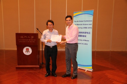 Conference on Materials Science and Engineering, Macau, University of Macau, Harry Bhadeshia